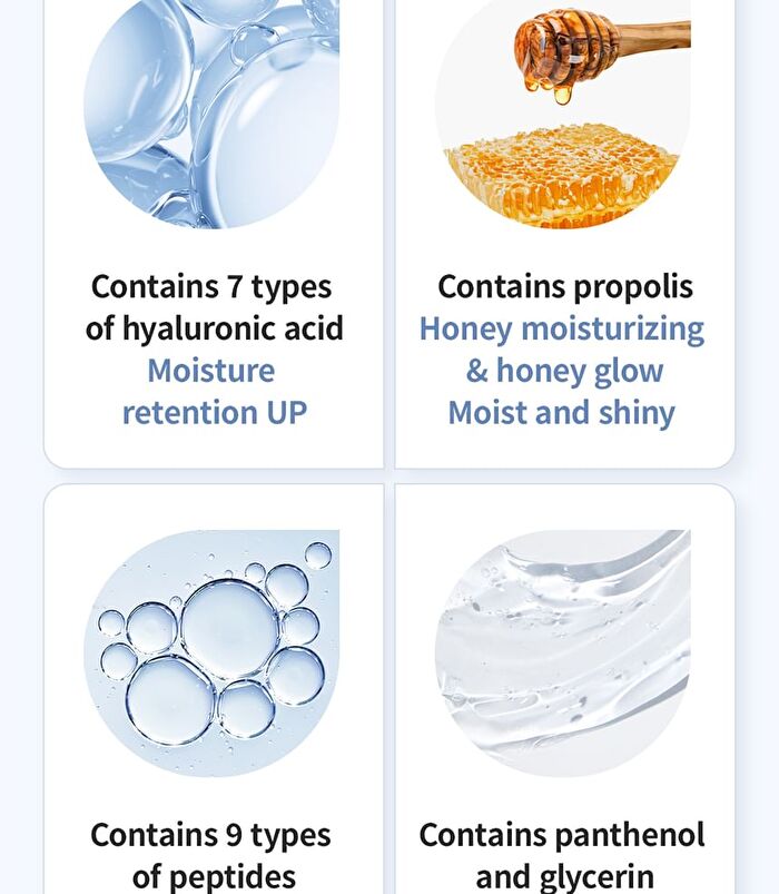 Premium Collagen Lip Essence - 11ml