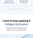 Premium Collagen Lip Essence - 11ml