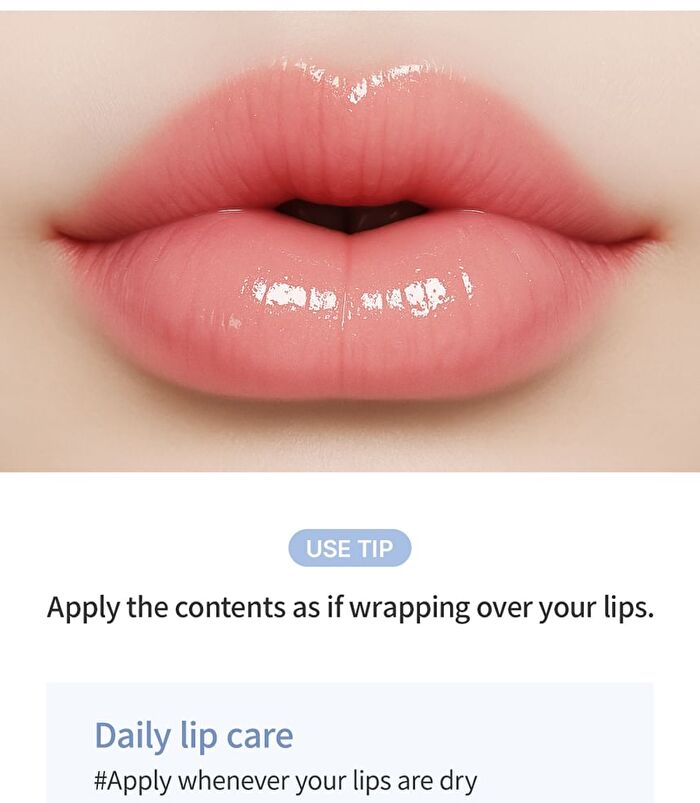 Premium Collagen Lip Essence - 11ml