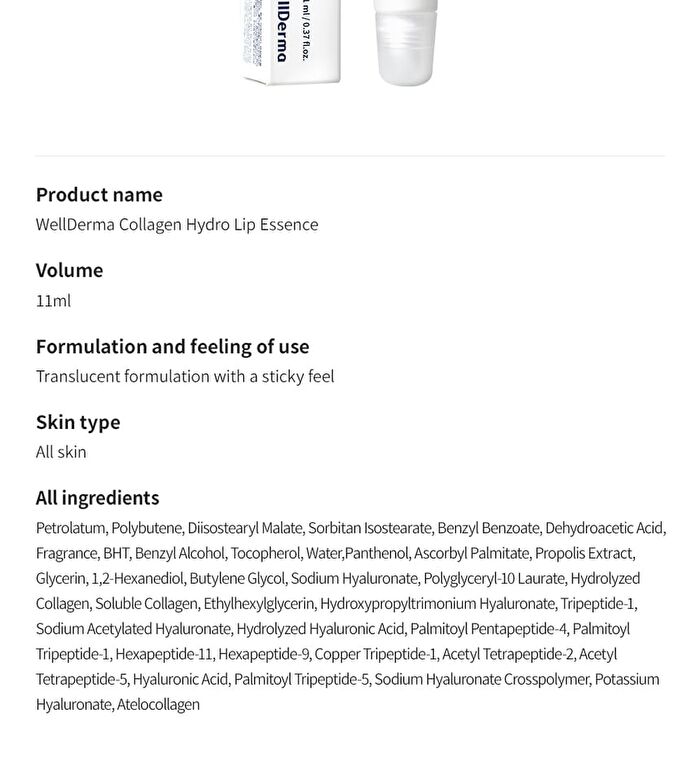 Premium Collagen Lip Essence - 11ml