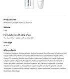 Premium Collagen Lip Essence - 11ml