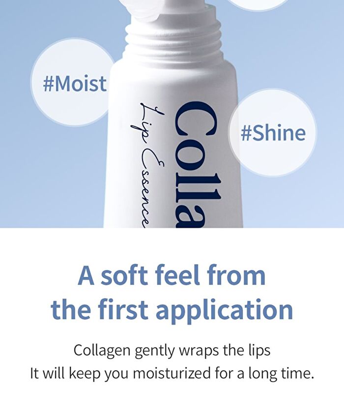 Premium Collagen Lip Essence - 11ml