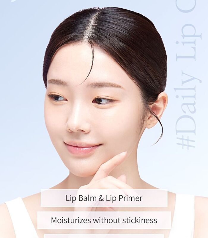 Premium Collagen Lip Essence - 11ml