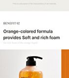 Body Wash - 1000ml