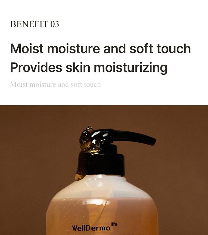 Body Wash - 1000ml