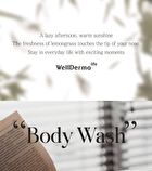 Body Wash - 1000ml