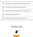 Body Wash - 1000ml