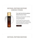 Premium Retinol Peptide Improve Wrinkle Special Set - 5 pcs