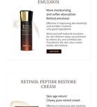 Premium Retinol Peptide Improve Wrinkle Special Set - 5 pcs