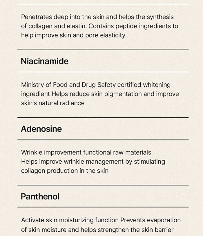 Retinol Peptide Improve Wrinkle Lifting Restore Emulsion - 120ml