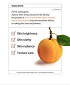 I\'m from Apricot Clear Sun Serum - 50ml
