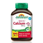 Mega Cal Calcium 650mg + D3 400IU Caplet - 120 caplets