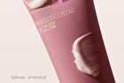 Watercome Soothing Intimate Hair Removal Cream - Cranberry - 60g