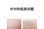 5% Mandelic Acid Serum - 2 Types - 30ml