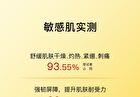 Tranexamic Acid Serum - 3 Sizes - 50ml