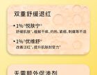 Tranexamic Acid Serum - 3 Sizes - 50ml