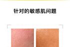Tranexamic Acid Serum - 3 Sizes - 50ml
