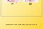 Tranexamic Acid Serum - 3 Sizes - 30ml