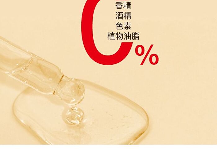 Tranexamic Acid Serum - 3 Sizes - 30ml