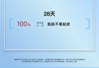 10% Vitamin B5  Serum - 2 Types - 15ml