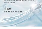 10% Vitamin B5  Serum - 2 Types - 15ml