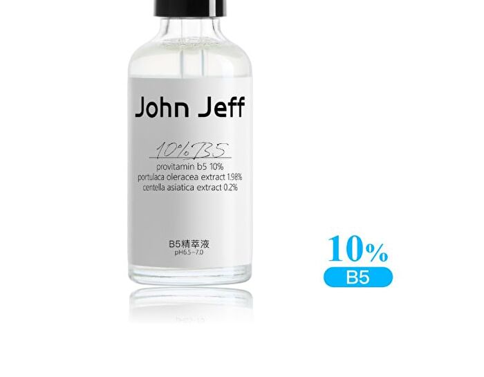 10% Vitamin B5  Serum - 2 Types - 15ml