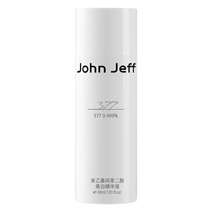 377 Whitening Serum - 3 Sizes - 30ml