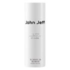 377 Whitening Serum - 3 Sizes - 30ml