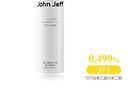 377 Whitening Serum - 3 Sizes - 30ml