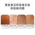 377 Whitening Serum - 3 Sizes - 30ml