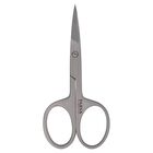 Curved Nail Scissors - Silver