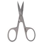 Curved Nail Scissors - Silver