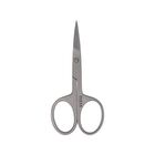 Curved Nail Scissors - Silver