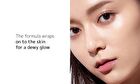 Jung Saem Mool Essential Mool Cream Mini - 30ml
