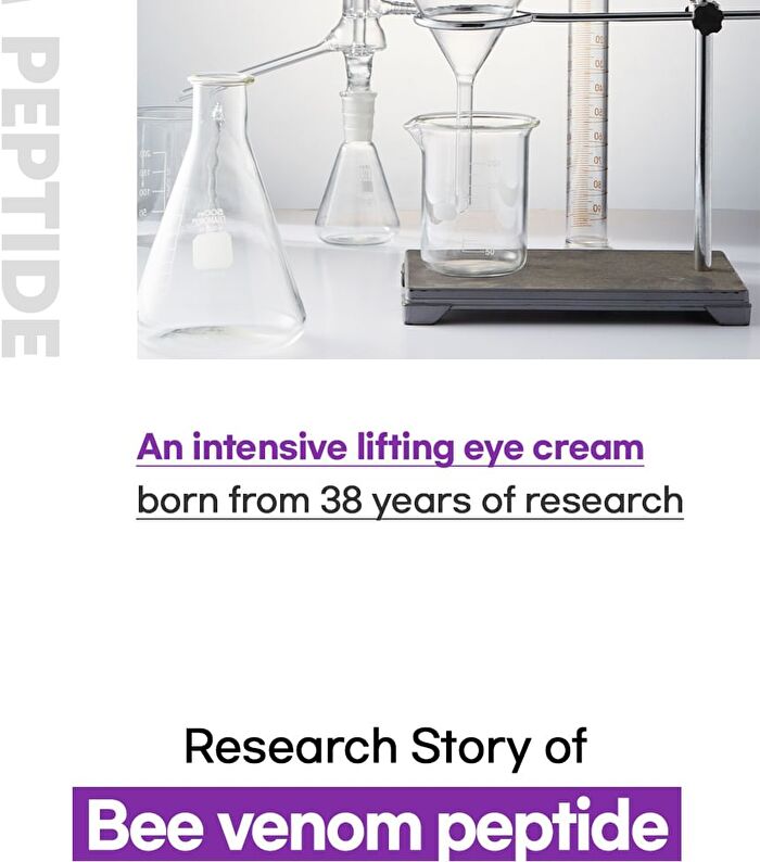 Peptide Shot Eye Cream Refill Only - 20ml
