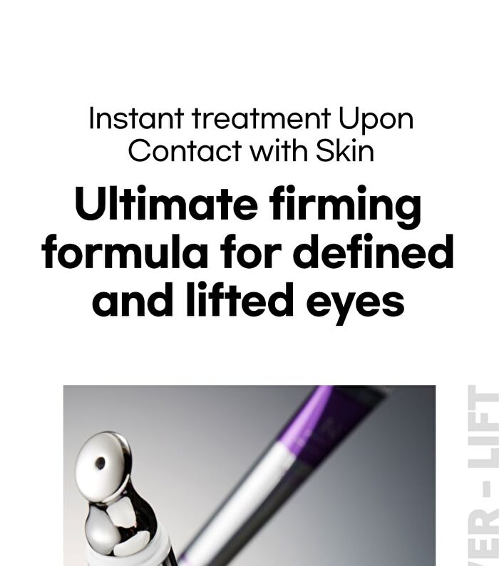 Peptide Shot Eye Cream Refill Only - 20ml