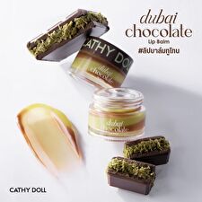 Cathy Doll Dubai Chocolate Lip Balm - 12g