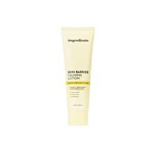 ongredients Skin Barrier Calming Lotion EX - 2026 Version - 80ml