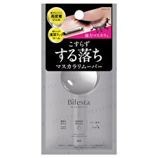 Mandom Bifesta Mascara Remover EX - 6.5ml