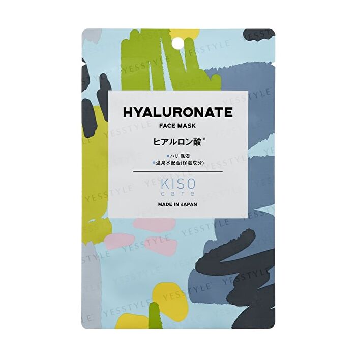 Facial Mask HY Hyaluronate - 1 pc