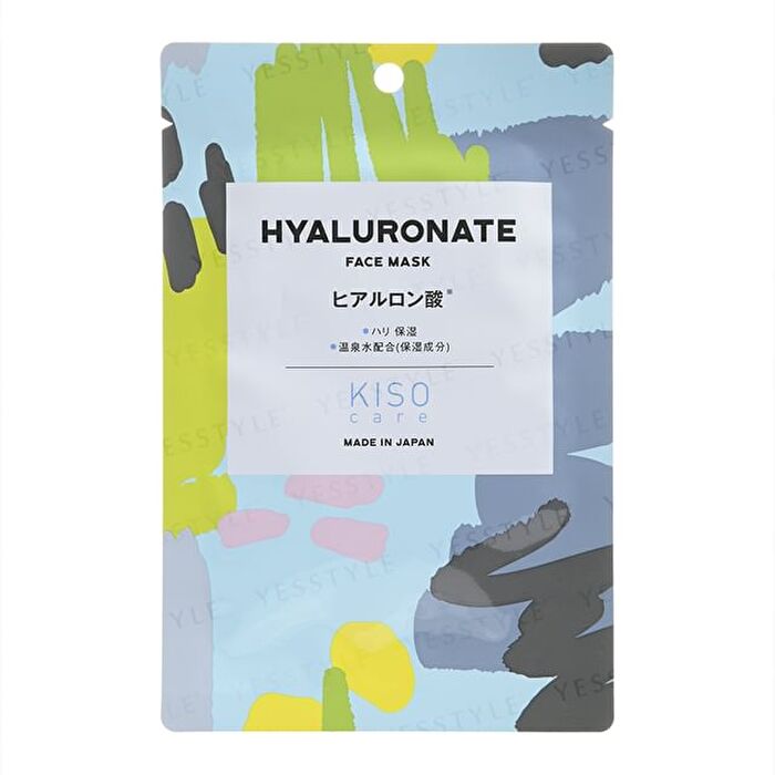 Facial Mask HY Hyaluronate - 1 pc