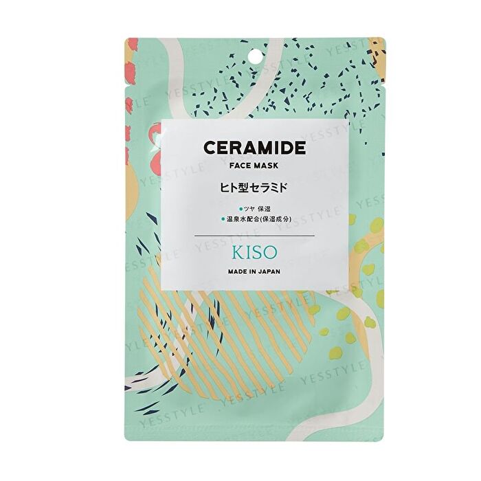Facial Mask CE Ceramide - 1 pc