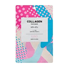 Kisocare Facial Mask CO Collagen - 1 pc