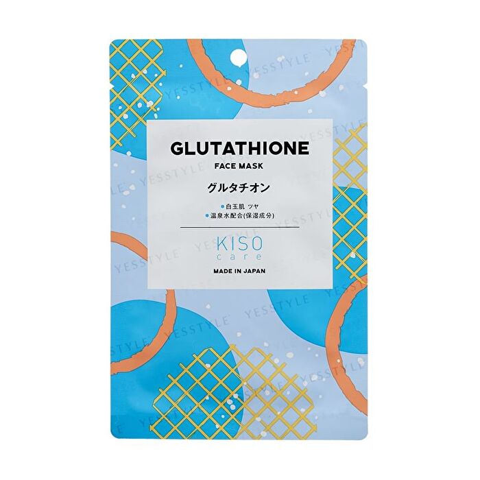 Facial Mask GL Glutathione - 1 pc