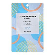 Kisocare Facial Mask GL Glutathione - 1 pc