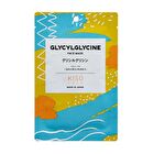 Facial Mask GG Glycylglycine - 1 pc