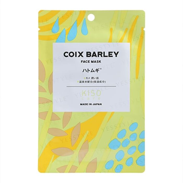 Facial Mask HM Coix Barley - 1 pc