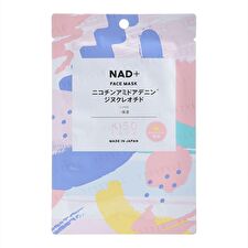 Kisocare Facial Mask AD NAD+ for Morning - 1 pc