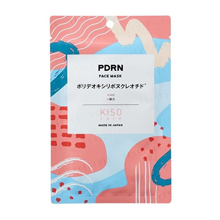 Facial Mask RN PDRN - 1 pc