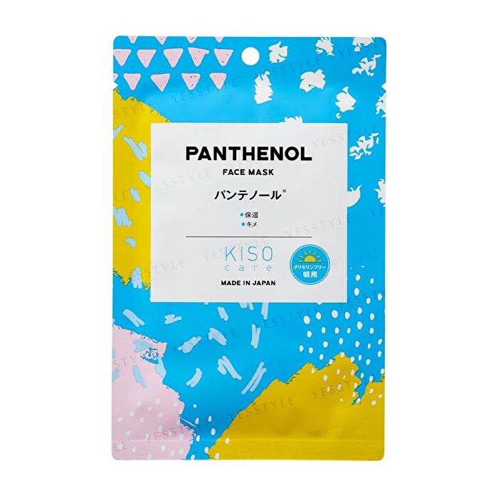 Facial Mask PA Panthenol For Morning - 1 pc